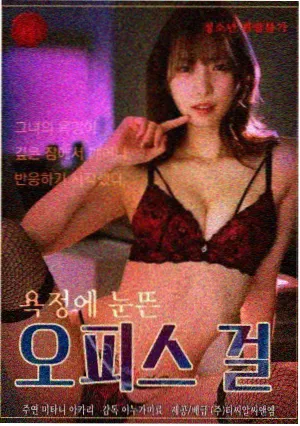 深夜食堂物语 剧集封面